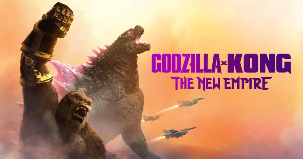 ก็อดซิลล่า ปะทะ คอง 2 อาณาจักรใหม่